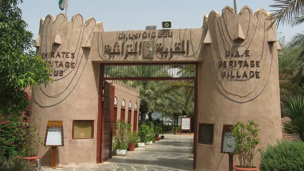 Emirates Heritage Village Abu Dhabi