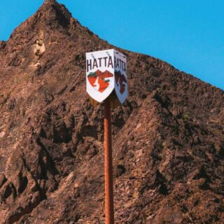 hatta mountain tour